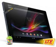 Sony Xperia Tablet Z-On MTN 2GB Internet Package