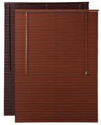Cut-To-Measure 25mm Aluminium Venetian Blinds-600x600