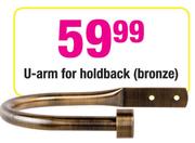 U-Arm For Holdback(Bronze)