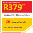 Samsung Galaxy Note 10.1 2014 Edition-On MTN 1GB Internet Package