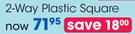 Clicks Mirror 2-Way Plastic Square-Each