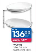 Clicks 2-Tier Dolomite Oval Serving Rack