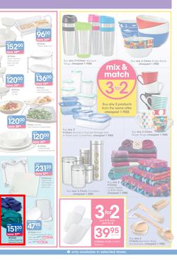 Clicks : Feel Good Pay Less (24 Jul - 20 Aug 2014), page 15
