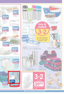 Clicks : Feel Good Pay Less (24 Jul - 20 Aug 2014), page 15