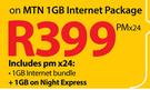 Samsung Galaxy Note 10.1(P6050)-On MTN 1GB Internet Package