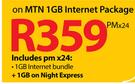 Sony Xperia Z Tablet-On MTN 1GB Internet Package