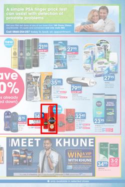 Clicks : Feel Good Pay Less (23 Oct - 18 Nov 2014), page 15