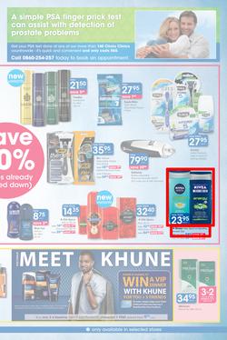Clicks : Feel Good Pay Less (23 Oct - 18 Nov 2014), page 15