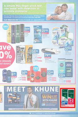 Clicks : Feel Good Pay Less (23 Oct - 18 Nov 2014), page 15