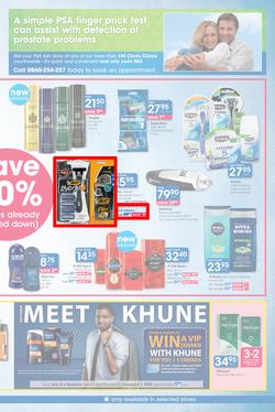 Clicks : Feel Good Pay Less (23 Oct - 18 Nov 2014), page 15