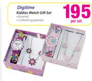 Digitime Kiddies Watch Gift Set