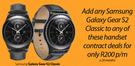 Samsung Galaxy S6 Edge 64GB Plus Samsung Galaxy Gear S2 Classic-On My MTNChoice 100