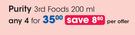 Purity 3rd Foods-4x200ml