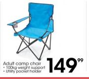 Adult Camp Chair