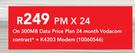 Dell Inspiron 3551 Notebook-On 500MB Data Price Plan