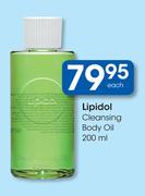Lipidol Cleansing Body Oil-200ml
