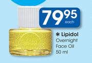 Lipidol Overnight Face Oil-50ml