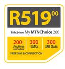 CAT B15Q-On My MTNChoice 200