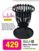 Out & About 68cm Fire Basket