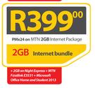 Acer E1-570-On MTN 2GB Internet Package