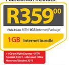 Acer E1-570-On MTN 1GB Internet Package