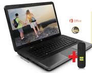 HP 255-On MTN 1GB Internet Package