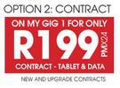 Lenovo 7" 3G Tablet A3000-On My Gig 1