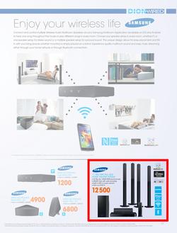 Dion Wired : Everyone Deserves A Dion Wired Life (23 Jul - 26 Aug 2014), page 16