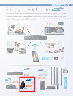 Dion Wired : Everyone Deserves A Dion Wired Life (23 Jul - 26 Aug 2014), page 16