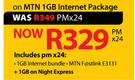 Acer E1-571 Notebook+Microsoft Office Home & Student-On MTN 1GB Internet Package