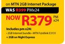 Acer E1-571 Notebook+Microsoft Office Home & Student-On MTN 2GB Internet Package