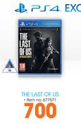 PS4 The Last Of US