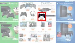 Dion Wired : Everyone Deserves A Dion Wired Life (16 Nov - 24 Dec 2014), page 16