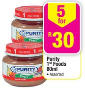 Purity 1st Foods-5x80ml