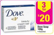 Dove Soap Assorted-3 x 100g