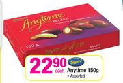 Beacon Anytime Assorted-150g 