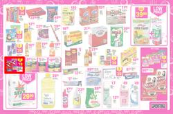 Game : Save Money Live Better This Christmas (11 Dec - 17 Dec 2013), page 16