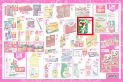 Game : Save Money Live Better This Christmas (11 Dec - 17 Dec 2013), page 16
