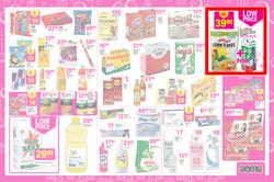 Game : Save Money Live Better This Christmas (11 Dec - 17 Dec 2013), page 16