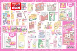 Game : Save Money Live Better This Christmas (11 Dec - 17 Dec 2013), page 16