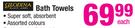 Glodina Bath Towels-Each