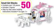 Small Girl Blocks
