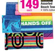 Glodina Assorted Beach Towels-Each