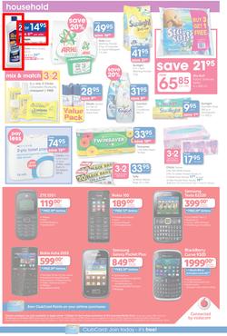 Clicks : Feel Good Savings (25 Feb - 23 Mar 2014), page 16