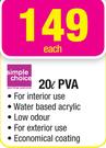 Simple Choice 20L PVA