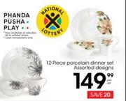 12-Piece Porcelain Dinner Set Designs-Per Set