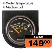 Equus Gauges 553220