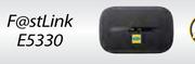 FastLink E5330-On 500MB Night Express