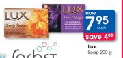 Lux Soap-200g Each