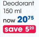 Shield Deodorant-150ml Each